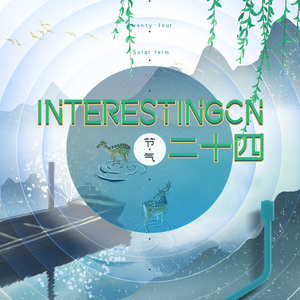 精品亚洲专区无码三区
