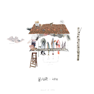 精品亚洲专区无码三区
