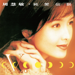 精品亚洲专区无码三区
