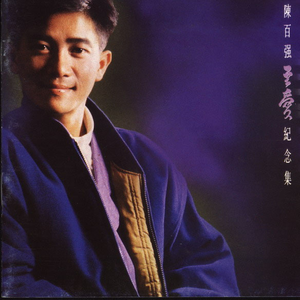 精品亚洲专区无码三区
