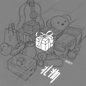 精品亚洲专区无码三区
