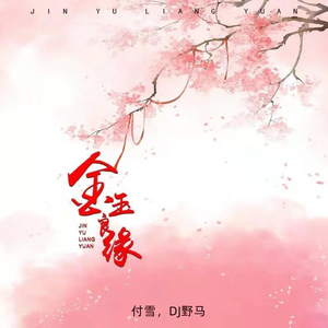 精品亚洲专区无码三区
